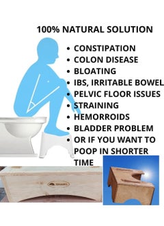 100% Professional choice Footstool for the base of the medical bathroom to prevent colon pain cod100  - Image 3