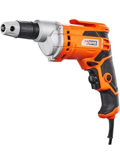 BMB Electric Drywall Screwdriver With Speed Controller 520W Adjustable High Speed Rotary Power Tool Up To 4200Rpm And 6.35Mm Bit Capacity For Drywall Installation For Home Improvement Projects  - Image 1