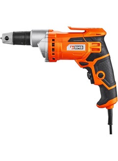 BMB Electric Drywall Screwdriver With Speed Controller 520W Adjustable High Speed Rotary Power Tool Up To 4200Rpm And 6.35Mm Bit Capacity For Drywall Installation For Home Improvement Projects  - Image 2
