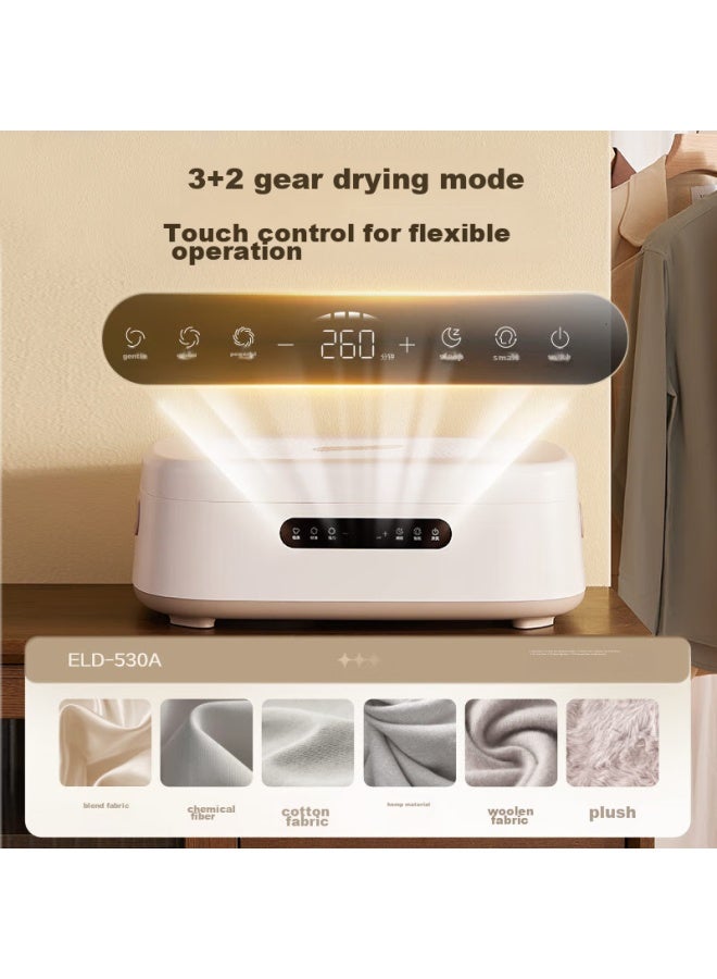 Supor Clothes Dryer, Home Small Foldable Wardrobe, Portable Baby Clothes Drying Device, Inner Garment Sterilizer Eld-530a - Image 2