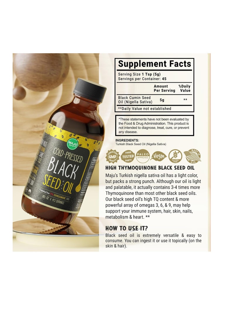 ماجو سوبرفوودس - زيت بذور الكمون الأسود التركي المعصور على البارد من Maju Superfoods - Image 1