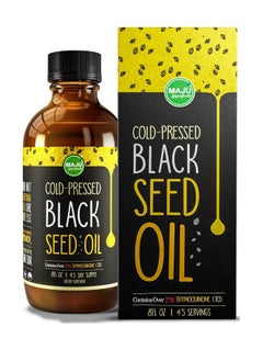 زيت بذور الكمون الأسود التركي المعصور على البارد من Maju Superfoods