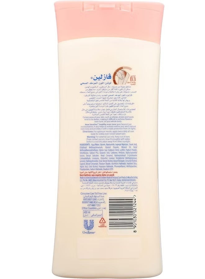 Vaseline Healthy Even Tone Body Lotion 400ml - Image 2