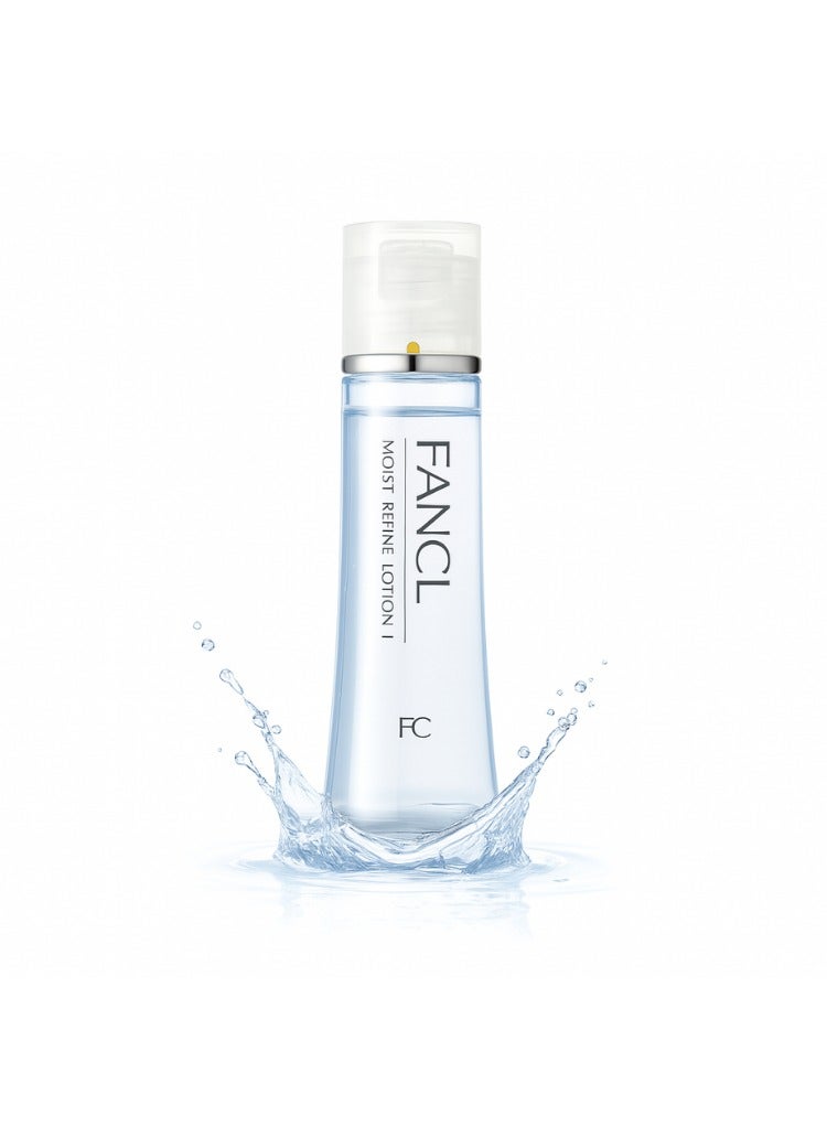 Fancl Moist Refine Lotion I- 100% Preservative-Free, Facial Lotion catering to normal to oily skin  - Image 1