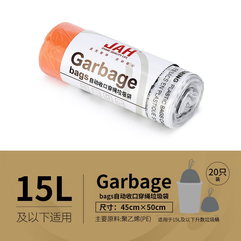 Jah Garbage Bag Household Thickened Portable Automatic Capping Drawstring Kitchen Garbage Bucket Plastic Bag Large, Medium And Small Size - Image 1