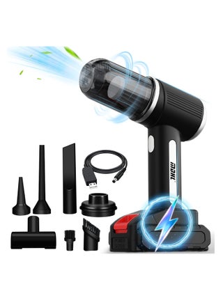 4-in-1 Rechargeable Handheld Portable 120W Vacuum Cleaner for Cars, Home, Office – Strong 9000PA Suction, Cordless, Blowing, Inflation, Pumping - pzsku/Z8DAB79C819F8D070AF41Z/45/_/1725288615/b8704ac1-3a00-43f4-800c-037dad49e751