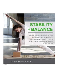 ماهمير MahMir® Yoga Cork Block - فلين داعم ومستدام مع سطح غير قابل للانزلاق ، ملحق للتمرينات لليوجا والبيلاتس واللياقة العامة ، مكعبات الفلين الطبيعية مقاس 9 × 6 × 3 بوصة  - Image 3