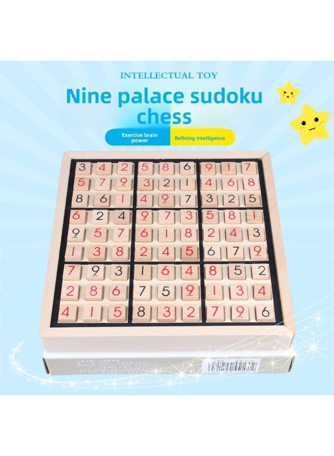 Yiqi Toys Wooden Jiugongge Solo Chess Parent-Child Children's Desktop Intellectual Exercise Logical Thinking Chessboard