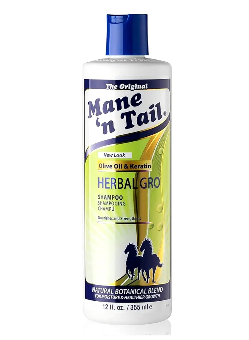 ماين ان تيل شامبو هيربل قرو من مين ان تيل 355مل