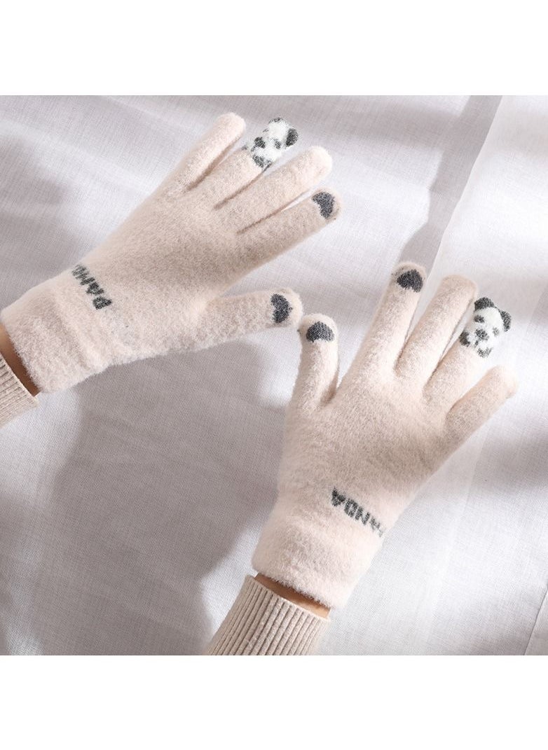 Loquat - Solid Knit Gloves - Image 1