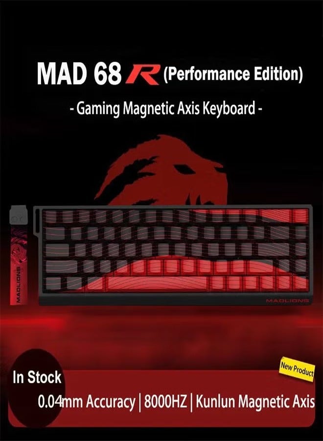 MADLIONS MAD 68 R Keyboard Gaming Magnetic Switch RGB 8K hz Hot Swap Hall Effect Quick Trigger Adjustable Actuation Ultra Fast 65% RT Mechanical Gaming Keyboard with Side Printed Keycaps Customisation Software PC Gamer Accessory Gift (Black Red) - Image 2