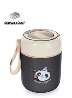 Excefore 15.4 oz Thermos for Hot Food Kids Insulated Food Jar with Foldable Spoon, Leak Proof, Stainless Steel Vacuum Vacuum Insulated For School Office Picnic Travel  - Image 1