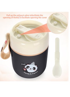 Excefore 15.4 oz Thermos for Hot Food Kids Insulated Food Jar with Foldable Spoon, Leak Proof, Stainless Steel Vacuum Vacuum Insulated For School Office Picnic Travel  - Image 4