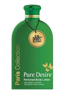 Paris Collection Pure Desire Perfume Body Lotion Unisex 400ml  - Image 1
