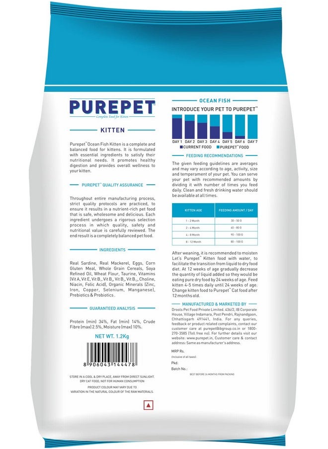 PUREPET Kitten Dry Cat Food Ocean Fish Flavour, 1.2Kg Pack  - Image 2