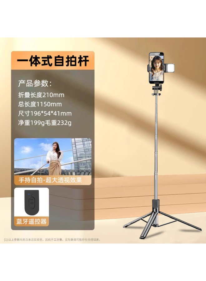 Neutral Mobile Phone Selfie Stick Mobile Phone Holder With Beauty Lamp Bluetooth Smart Mini Photo Floor-standing Live Broadcast Tripod - Image 1