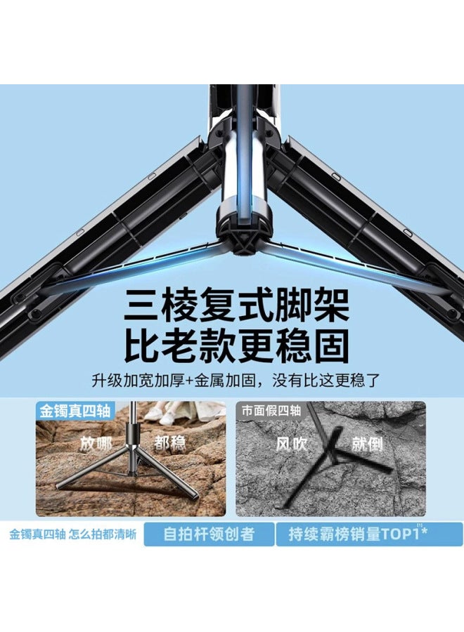 Neutral Mobile Phone Selfie Stick Mobile Phone Holder With Beauty Lamp Bluetooth Smart Mini Photo Floor-standing Live Broadcast Tripod - Image 3