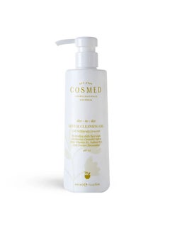 COSMED Day To Day Gentle Cleansing Gel  - Image 1