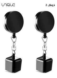 Billiard Pool Cue Chalk Holder, 2 Pieces Retractable Snooker Practical Tool with Belt Clip for Billiards Chalk Tip Holder（Black）