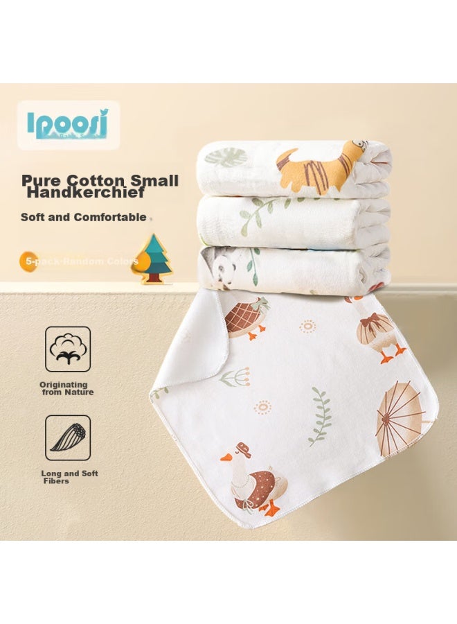 Lovebox Aibaoshi Baby Pure Cotton Drool Bib, Baby Square Towel, Children's Hand Towel, Newborn Bib, Nursing Towel, 5-pack, S288 - Image 1