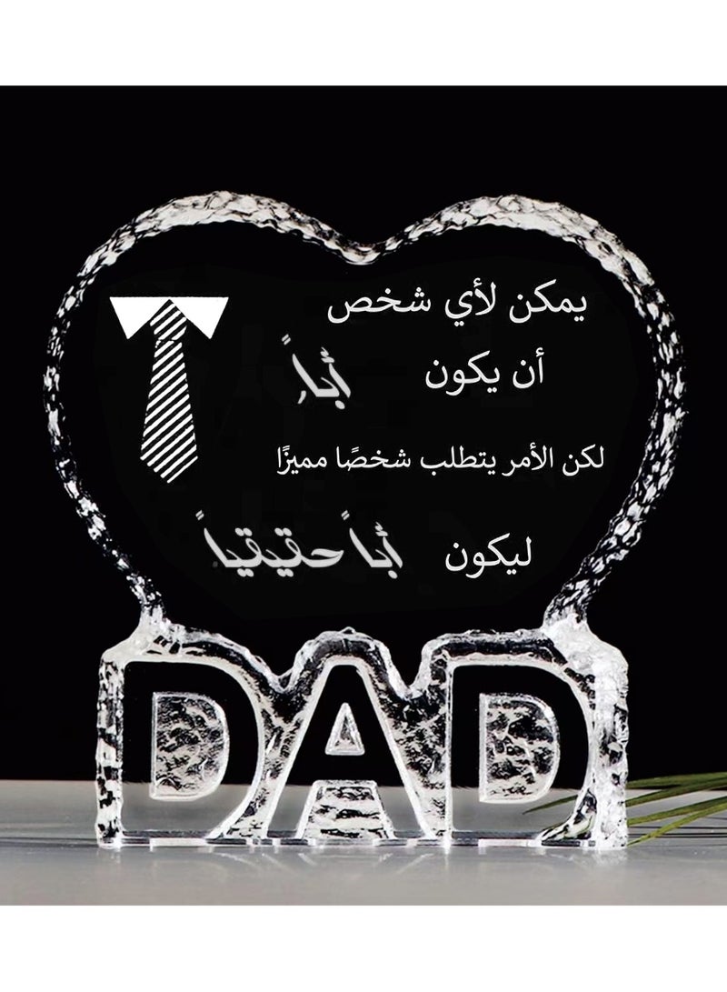 RARELY هدية عيد ميلاد كريستالية للأب هدايا يوم الأب من الابنة وزن ورقي مع حروف DAD - Image 1