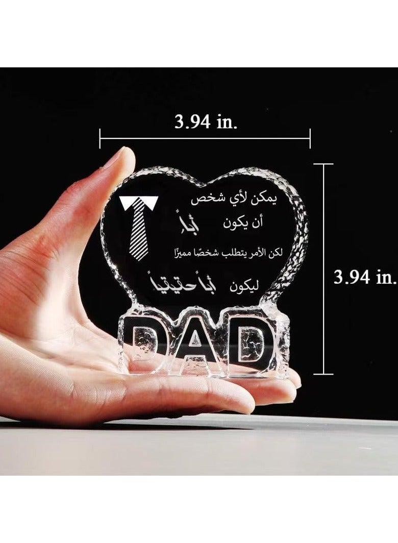 RARELY هدية عيد ميلاد كريستالية للأب هدايا يوم الأب من الابنة وزن ورقي مع حروف DAD - Image 2
