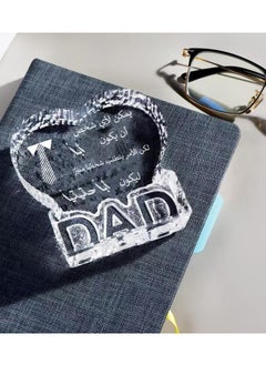 RARELY Crystal Birthday Gift for Dad  Father's Day Gifts from Daughter Paper weight with DAD Letters  - Image 4
