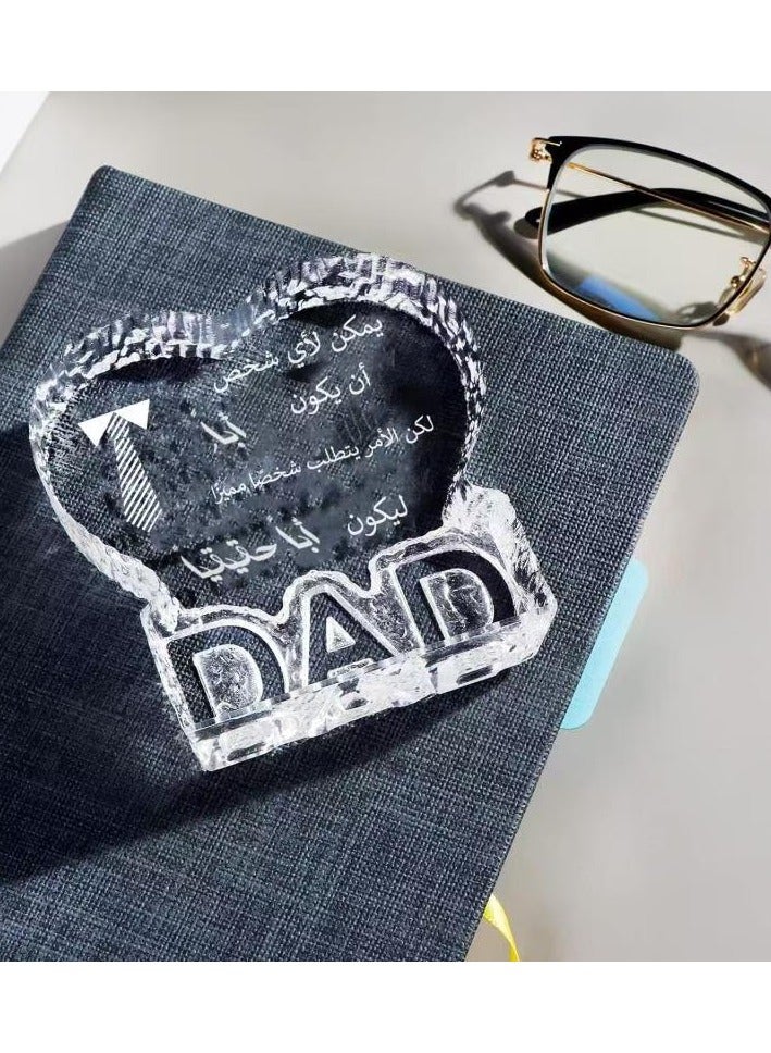 RARELY هدية عيد ميلاد كريستالية للأب هدايا يوم الأب من الابنة وزن ورقي مع حروف DAD - Image 4