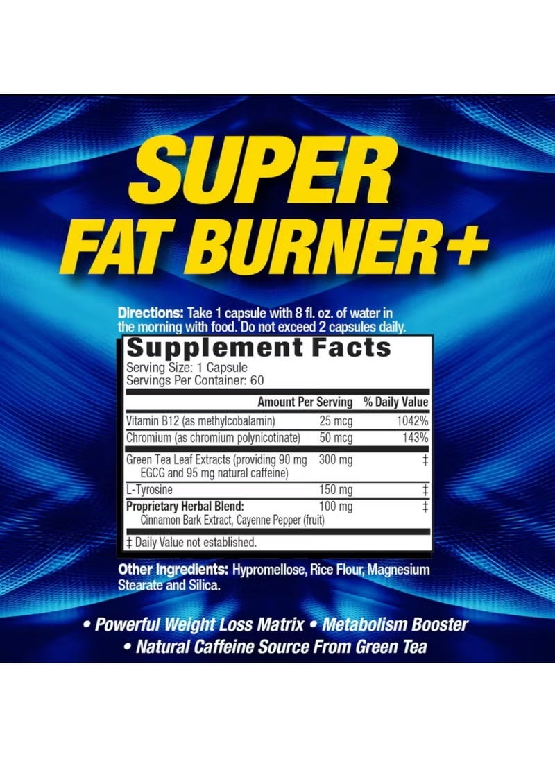 MHP سوبر فات برنر بلس 60 كبسولة - 60 حصة - Image 3