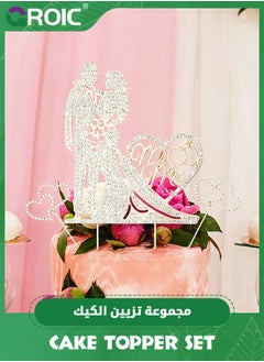 GROIC السيد والسيدة كعكة توبر حجر الراين المعادن الحب كعكة الزفاف توبر كريستال على شكل قلب كعكة القبعات العالية مضحك الماس العروس والعريس الذكرى حزب كعكة الديكور الذهب، لوازم الحفلات  - Image 4