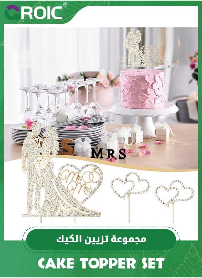 GROIC - Mr and Mrs Cake Topper Rhinestone Metal Love Wedding Cake Topper Crystal Heart Shaped Cake Toppers Funny Diamond Bride and Groom Anniversary Party Cake Decoration Gold,Party Supplies - Image 1