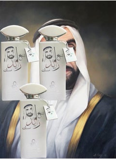 Sheikh Zayed 3 Pieces Musk Sheikh Zayed Perfume EDP 100ML  - Image 1
