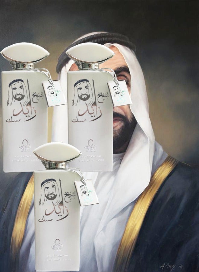 Sheikh Zayed 3 Pieces Musk Sheikh Zayed Perfume EDP 100ML  - Image 1