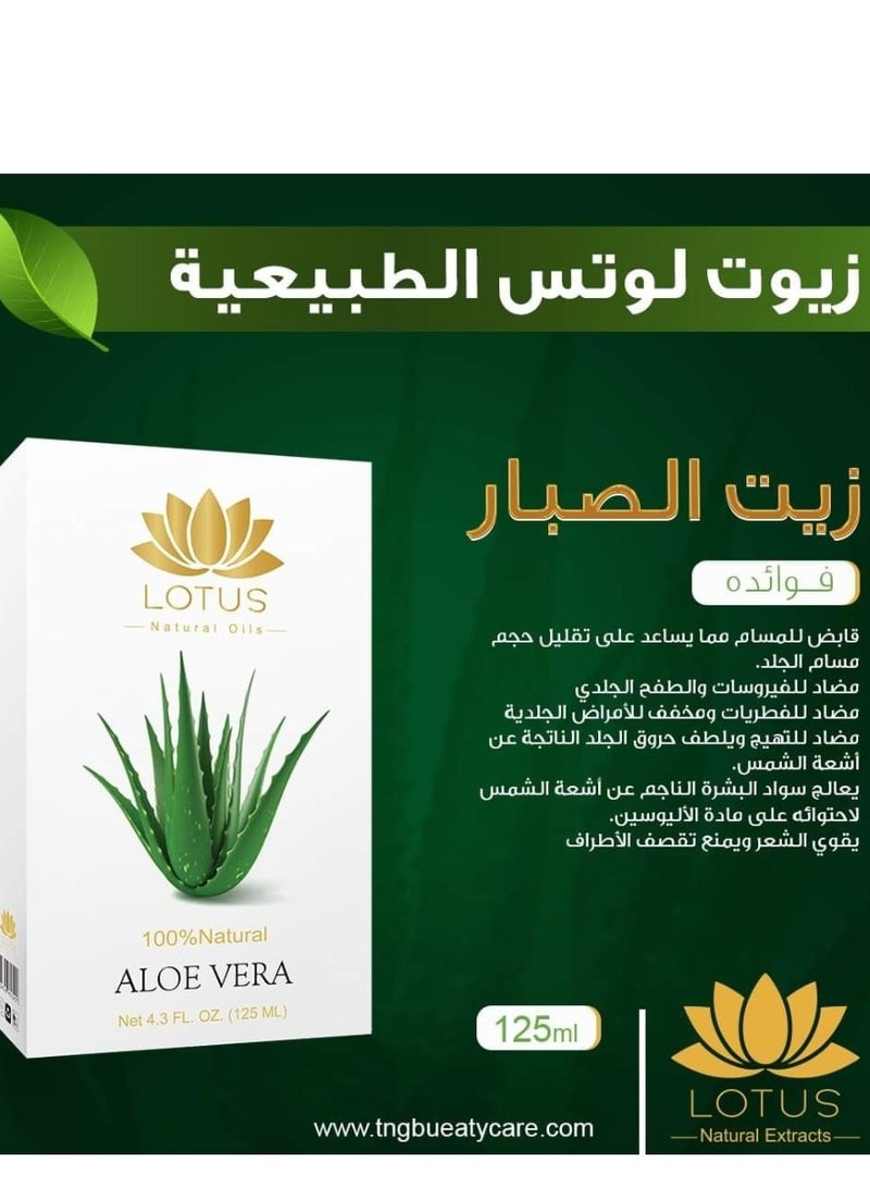 لوتس زيت الصبار 60مل - علاج لحروق الشمس، قابض للمسام وتقوية الشعر - Image 2