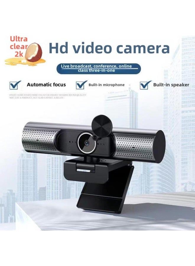 SH16 Audio Computer Live Camera 2K HD USB Notebook Network Video Desktop Computer Photography Head-Color:2K Small Lens Autofocus + Built-in Audio  - Image 2