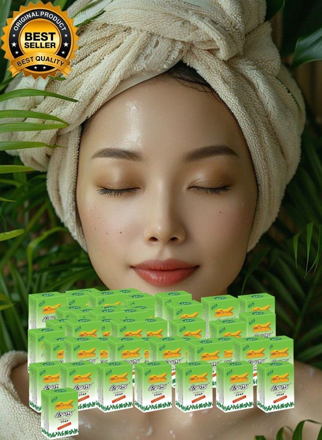Pyary 46 Pieces Ayurvedic Turmeric Soap 75gram - Image 1