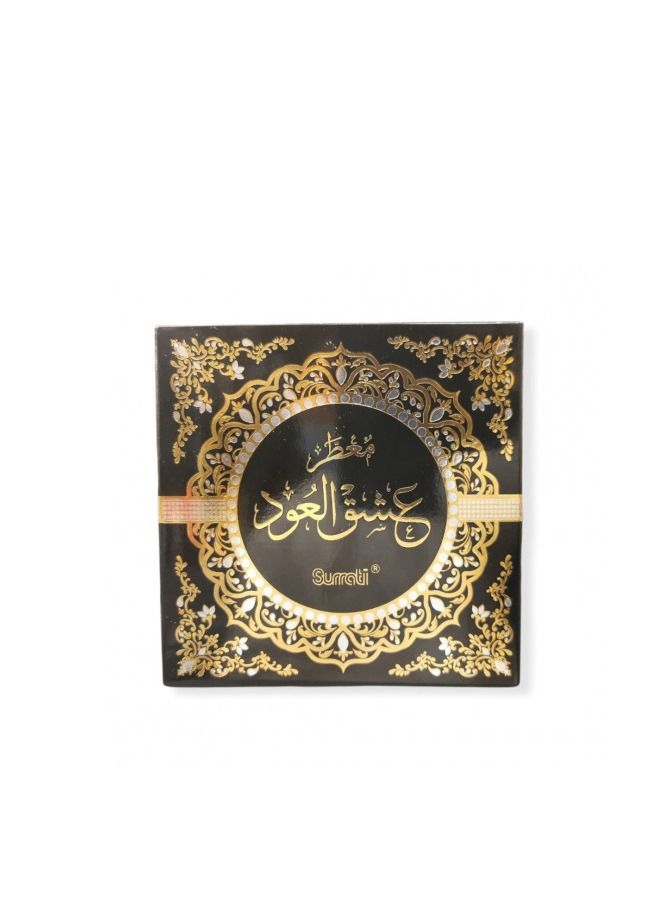سوراتي بخور معطر عشق العود - Image 1