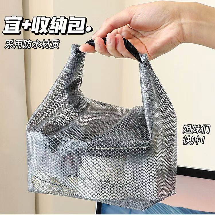 Waterproof EVA Cosmetic Toiletry Bag - Image 2