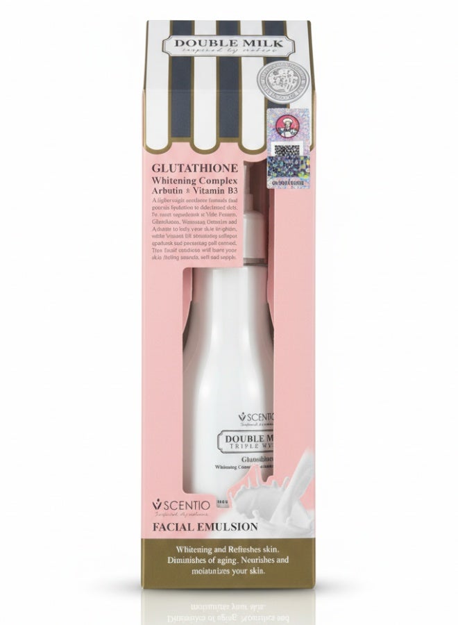 Scentio Facial Emulsion Glutathione Whitening Complex Arbutin Vitamin B3 150 ml Brightening Moisturizing Anti Dark Spot Face Cream - Image 1