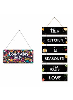 Paper Plane Design PAPER PLANE DESIGN Door Hanging Funny Quirky (Combo2)  - Image 1