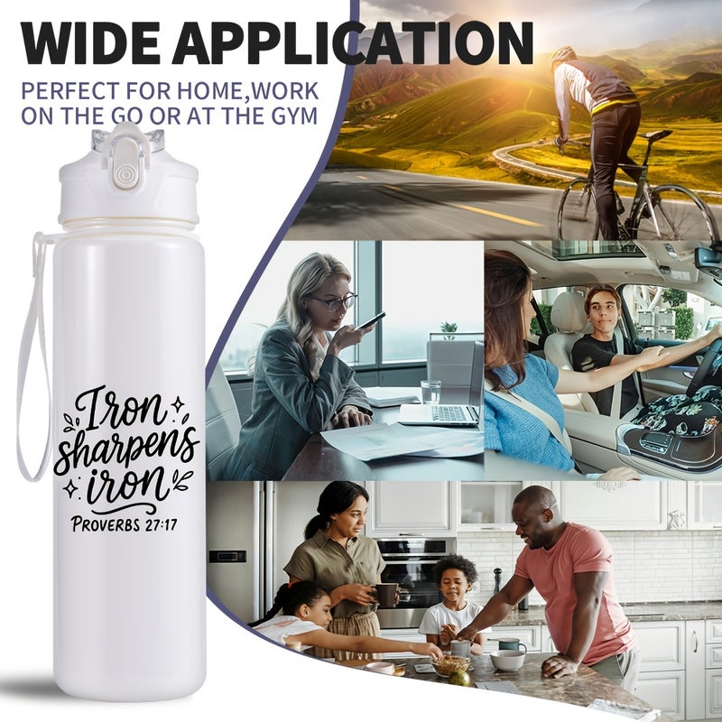 760ml Sports Water Bottle with Straw - Iron Sharpens Iron - Gym Fitness Outdoor Gift - Image 5