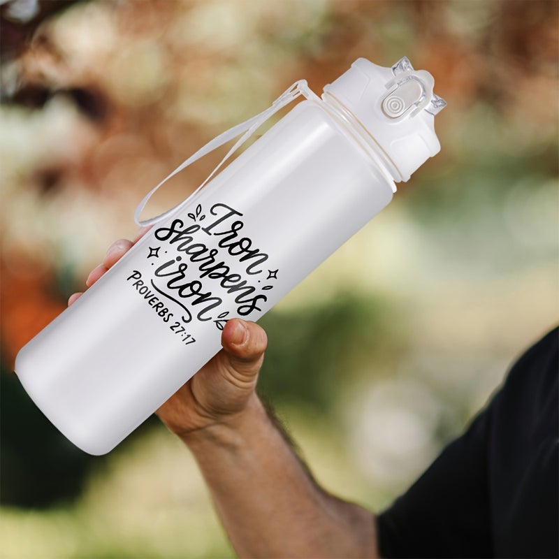 760ml Sports Water Bottle with Straw - Iron Sharpens Iron - Gym Fitness Outdoor Gift - Image 4