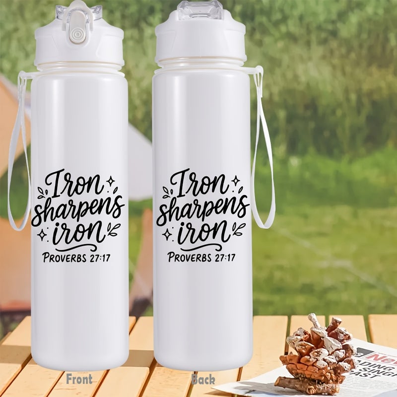 760ml Sports Water Bottle with Straw - Iron Sharpens Iron - Gym Fitness Outdoor Gift - Image 2