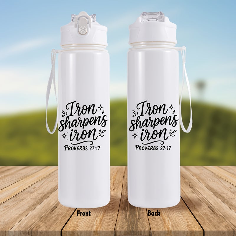 760ml Sports Water Bottle with Straw - Iron Sharpens Iron - Gym Fitness Outdoor Gift - Image 1