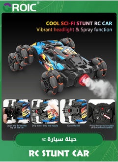 GROIC RC Cars 6WD Drift Stunt,Remote Control Car,360° Rotating Spray Car,Drift Deformation Climbing Car,Electric Spray Off-road Vehicle,Remote Control Vehicle  - Image 5