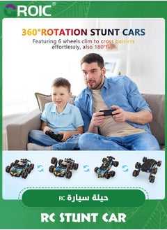 GROIC RC Cars 6WD Drift Stunt,Remote Control Car,360° Rotating Spray Car,Drift Deformation Climbing Car,Electric Spray Off-road Vehicle,Remote Control Vehicle  - Image 2