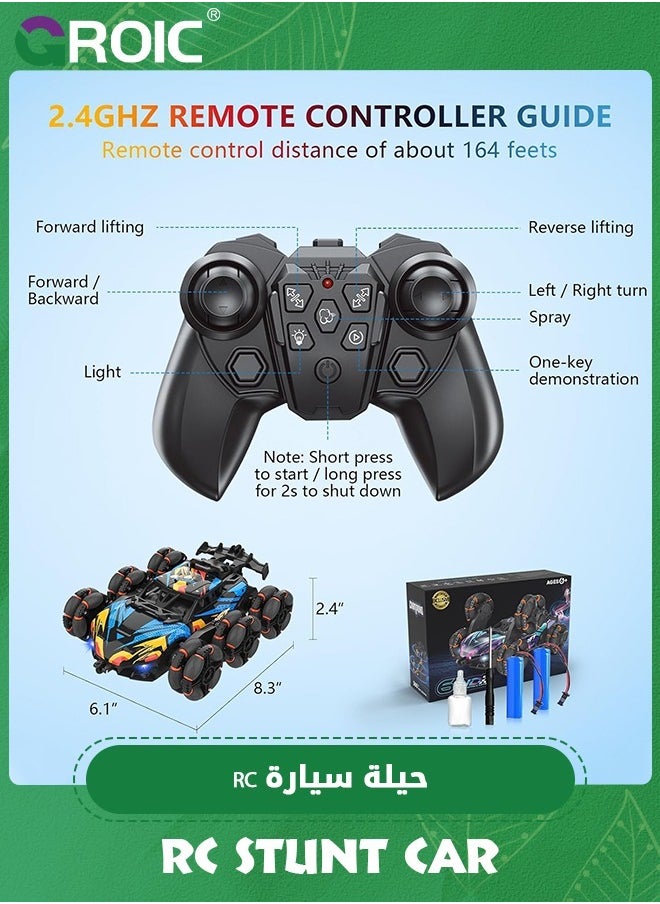 GROIC RC Cars 6WD Drift Stunt,Remote Control Car,360° Rotating Spray Car,Drift Deformation Climbing Car,Electric Spray Off-road Vehicle,Remote Control Vehicle  - Image 4
