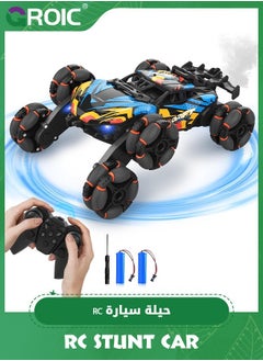 GROIC RC Cars 6WD Drift Stunt,Remote Control Car,360° Rotating Spray Car,Drift Deformation Climbing Car,Electric Spray Off-road Vehicle,Remote Control Vehicle  - Image 1