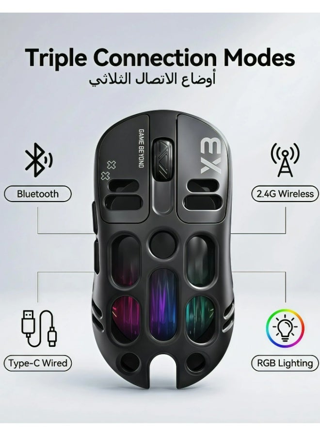 Wireless mouse, Bluetooth, 2.4GHz USB, wired three-mode connection, 500mAh battery TYPEC charging, RGB mouse, game mouse, DIP up to 12000