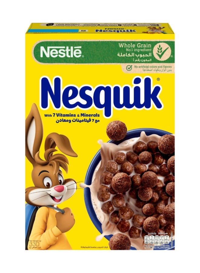 Nesquik حزمة من حبوب الإفطار بالشوكولاتة ، 330 جرام وحبوب الإفطار بالشوكولاتة 25 جرام - Image 3